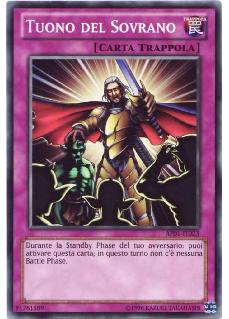 Tuono del Sovrano
