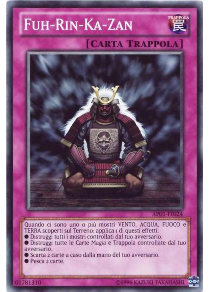 Fuh-Rin-Ka-Zan