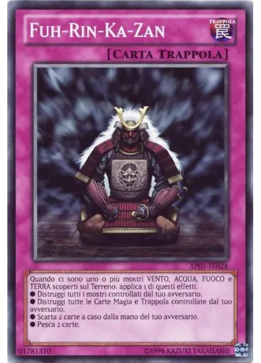 Fuh-Rin-Ka-Zan