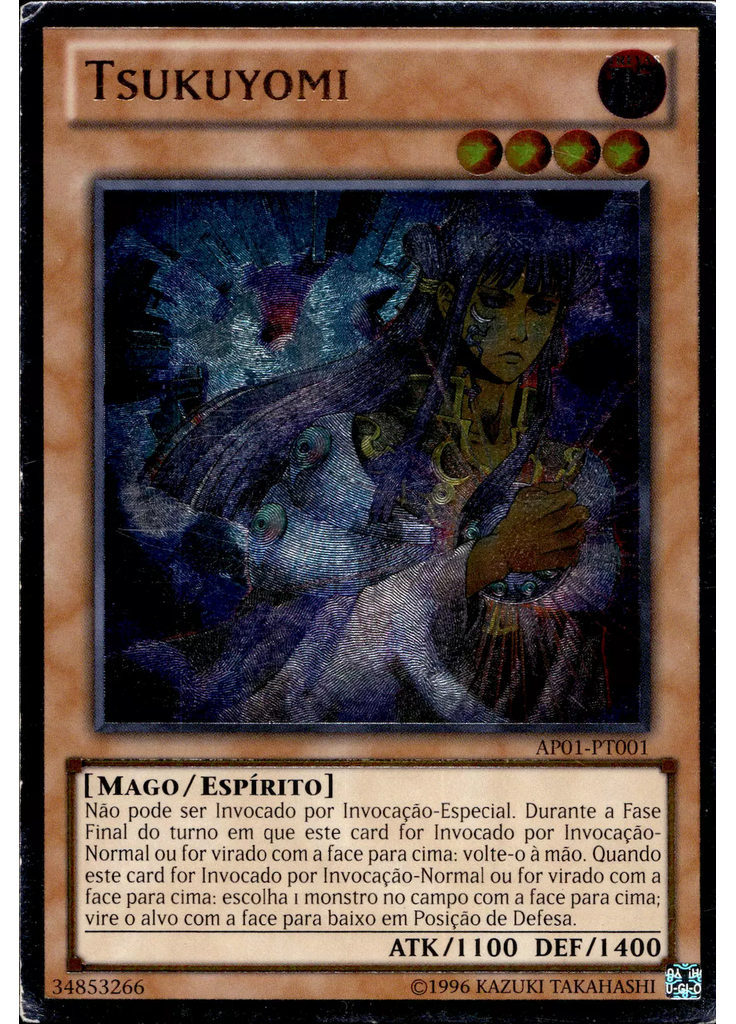 Tsukuyomi