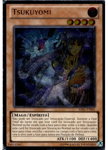 Tsukuyomi