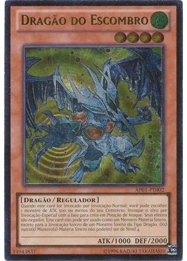 Dragão do Escombro — Pacote Astral Um