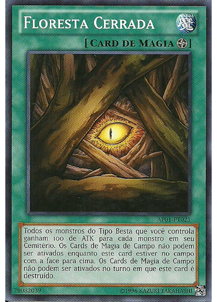 Floresta Cerrada