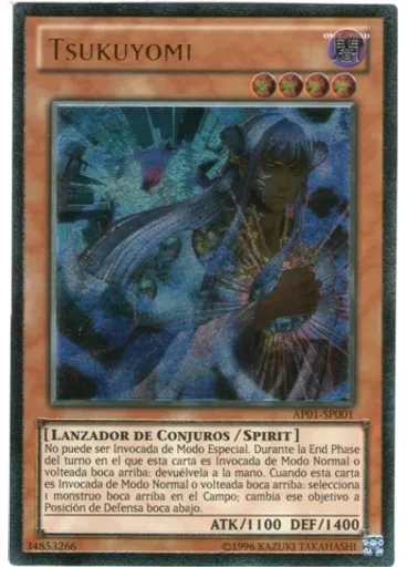 Tsukuyomi