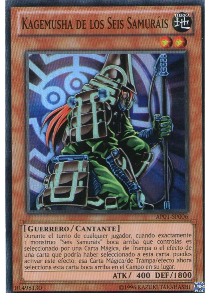 Kagemusha de los Seis Samuráis