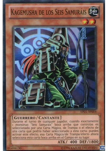 Kagemusha de los Seis Samuráis