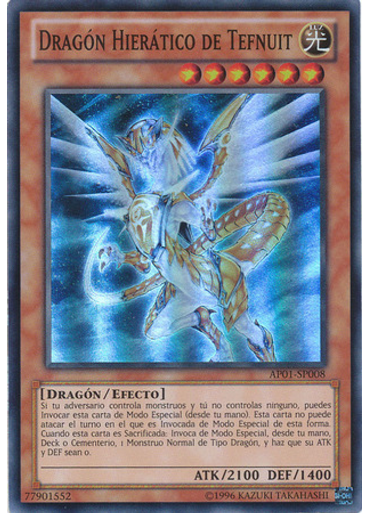 Dragón Hierático de Tefnuit