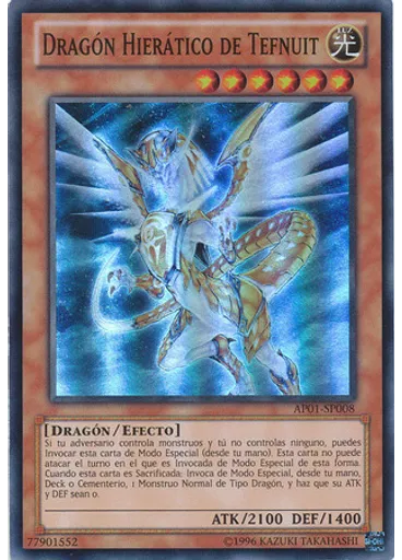 Dragón Hierático de Tefnuit