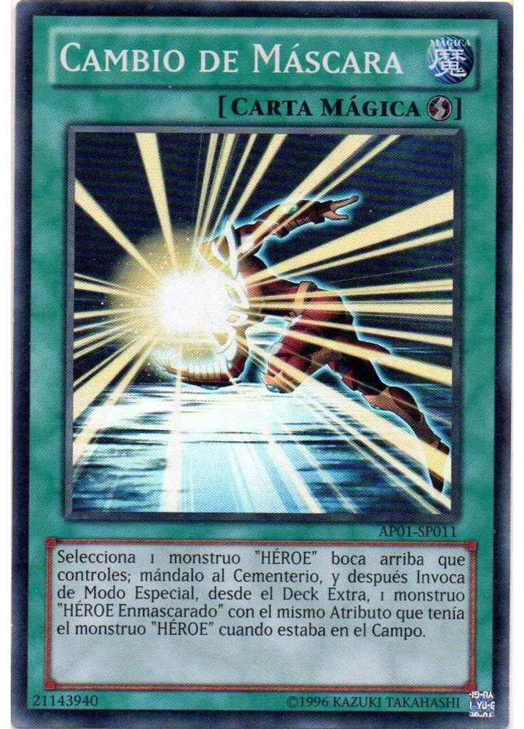 Cambio de Máscara