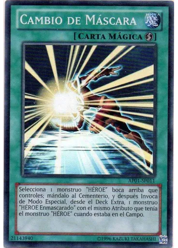 Cambio de Máscara