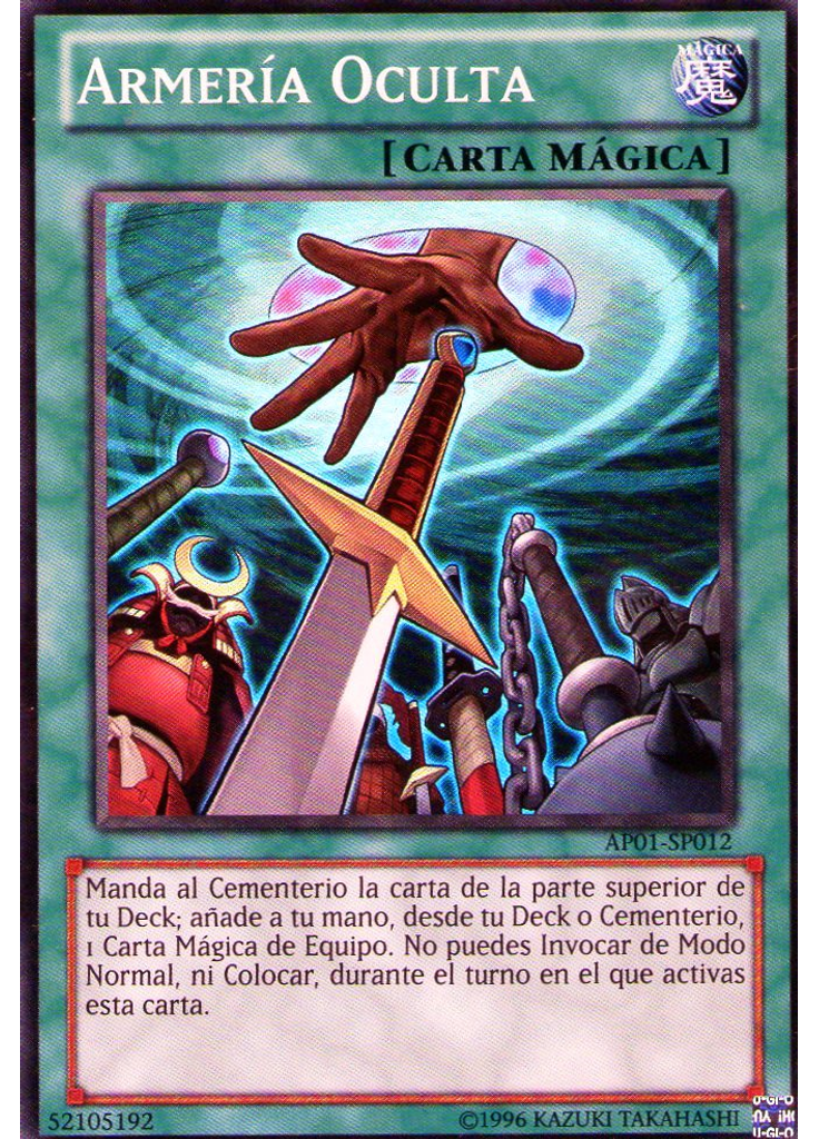 Armería Oculta