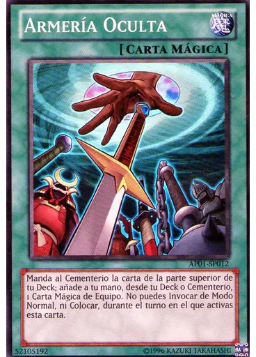 Armería Oculta