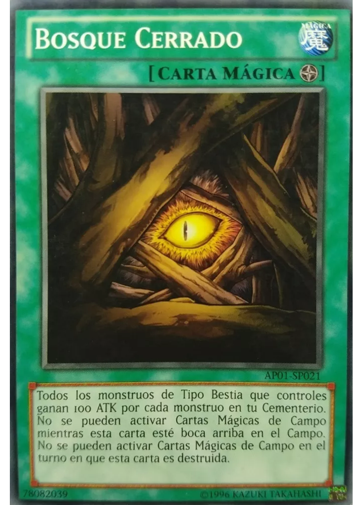 Bosque Cerrado