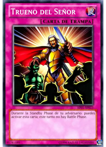 Trueno del Señor