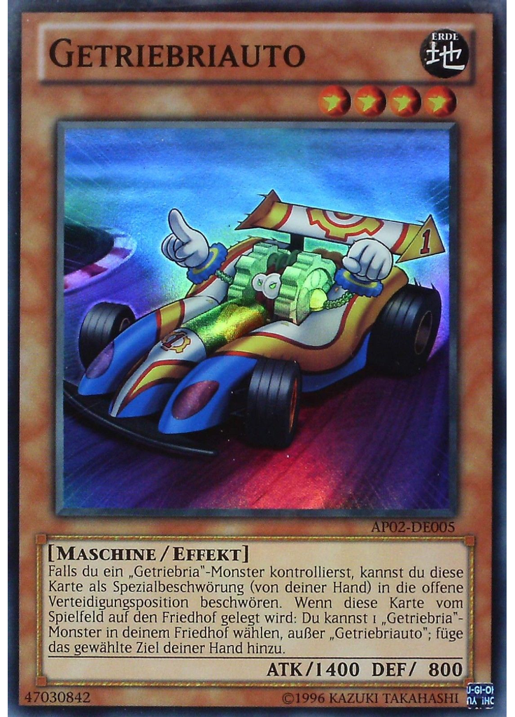 Getriebriauto
