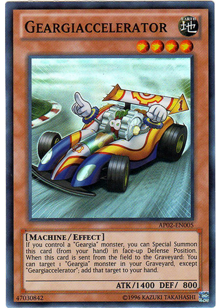 Geargiaccelerator