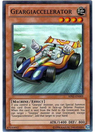 Geargiaccelerator