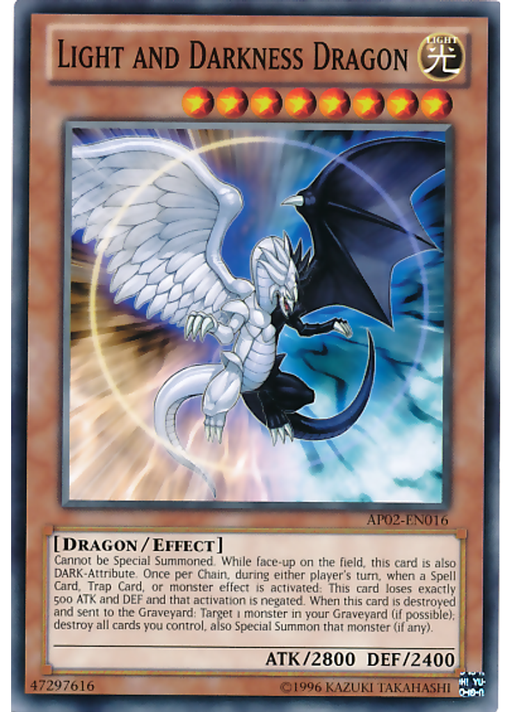 Light and Darkness Dragon