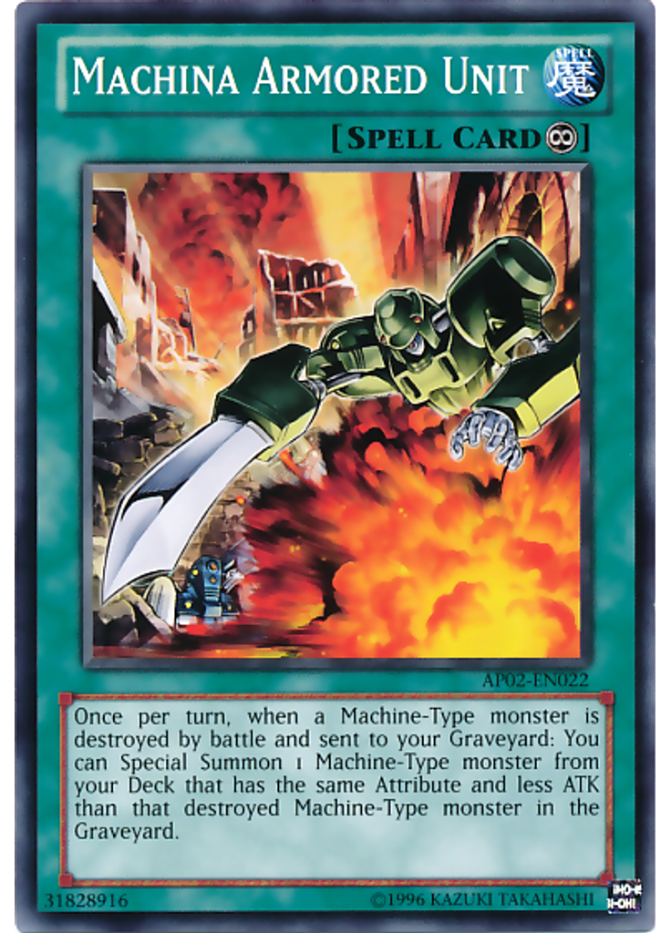 Machina Armored Unit