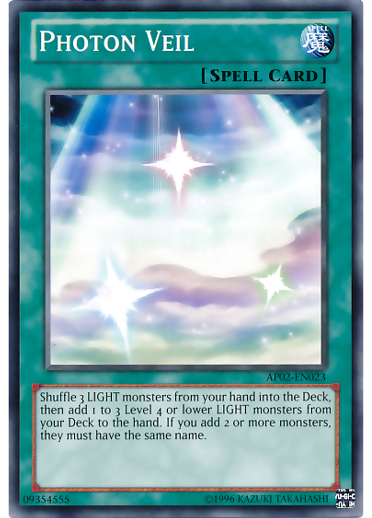Photon Veil