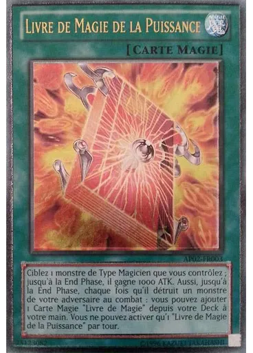Livre de Magie de la Puissance