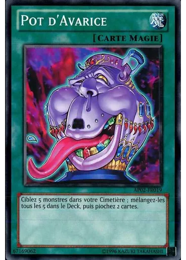 Pot d'Avarice