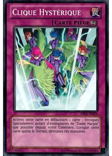 Clique Hystérique