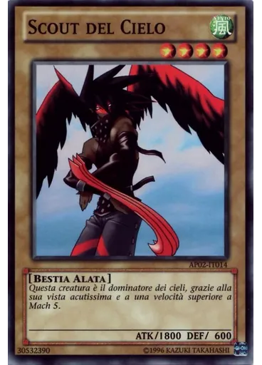 Scout del Cielo