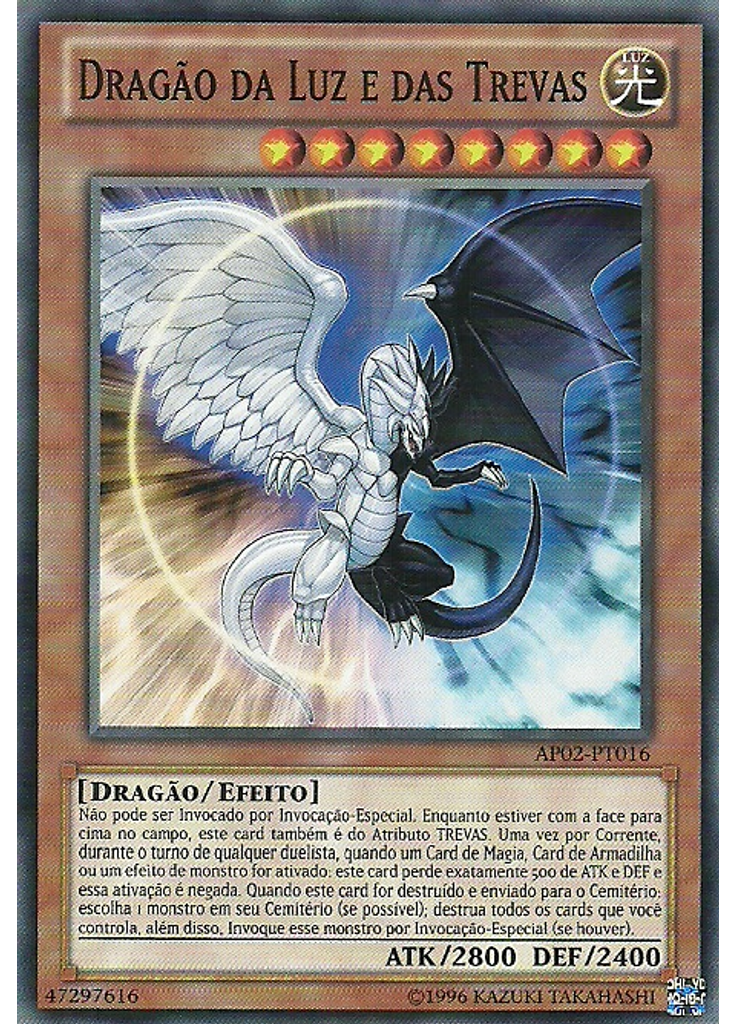 Dragão da Luz e das Trevas