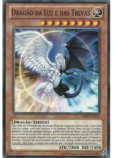 Dragão da Luz e das Trevas