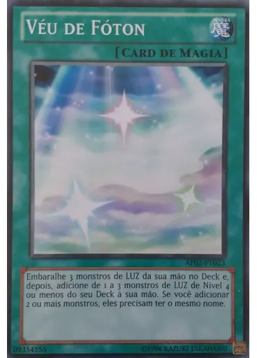 Véu de Fóton