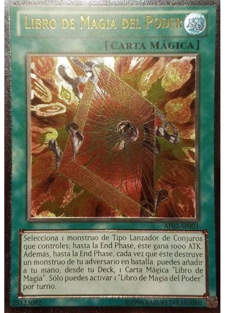 Libro de Magia del Poder