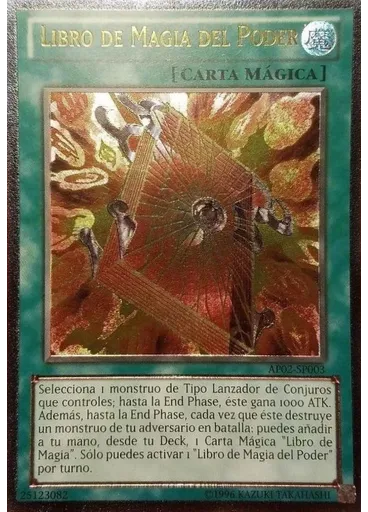 Libro de Magia del Poder