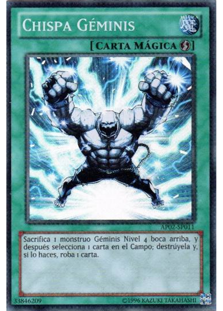 Chispa Géminis