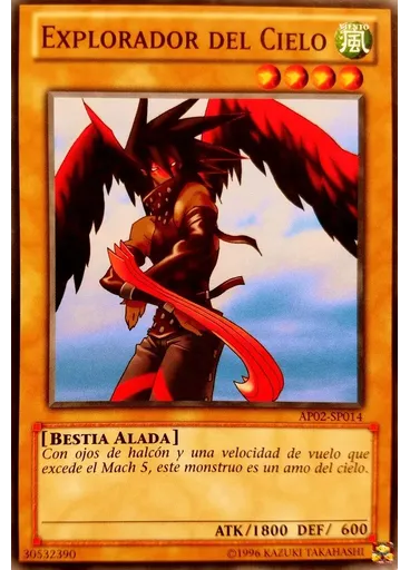 Explorador del Cielo