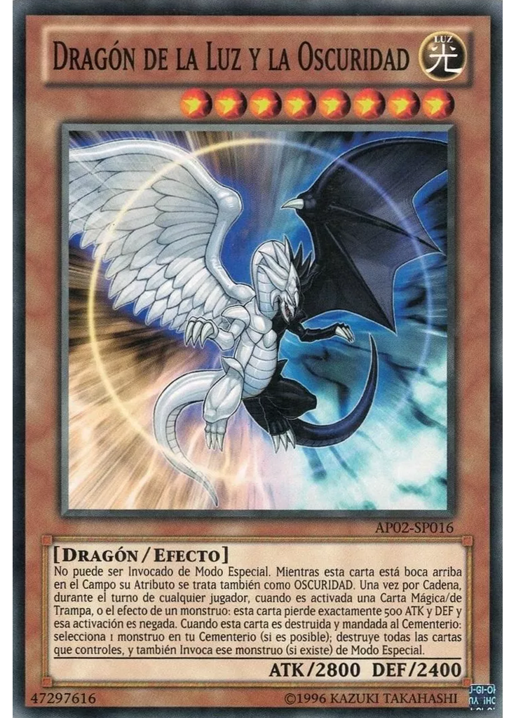 Dragón de la Luz y la Oscuridad