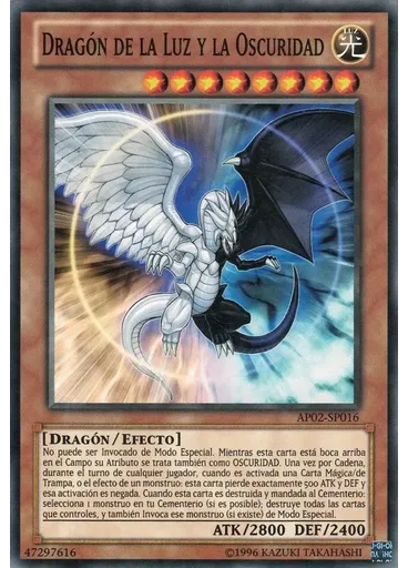 Dragón de la Luz y la Oscuridad