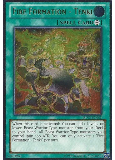 Fire Formation - Tenki