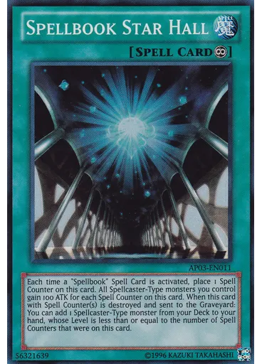 Spellbook Star Hall — Astral Pack Three