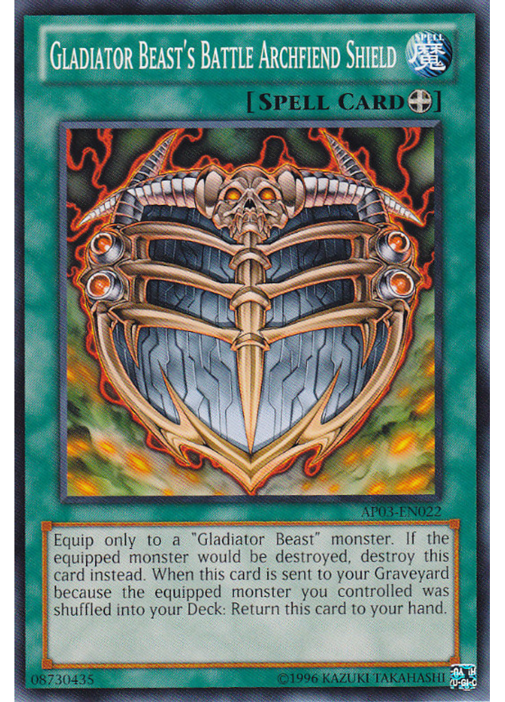 Gladiator Beast's Battle Archfiend Shield
