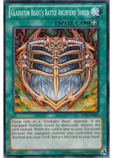 Gladiator Beast's Battle Archfiend Shield