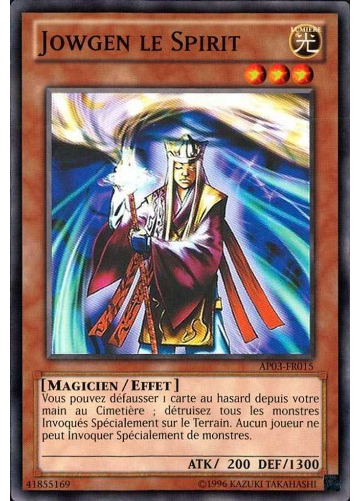 Jowgen le Spirit