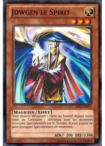 Jowgen le Spirit