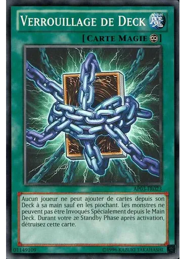 Verrouillage de Deck