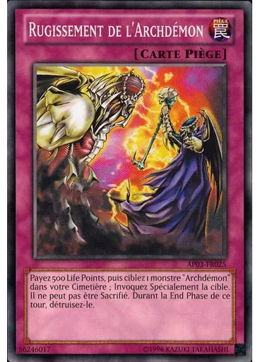 Rugissement de l'Archdémon — Paquet Astral Trois