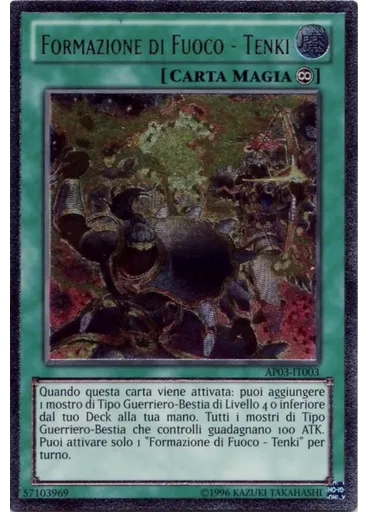 Formazione di Fuoco - Tenki
