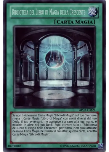 Biblioteca del Libro di Magia della Crescente