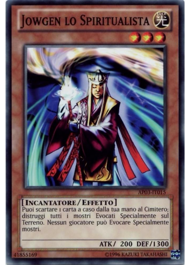 Jowgen lo Spiritualista