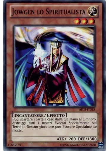 Jowgen lo Spiritualista