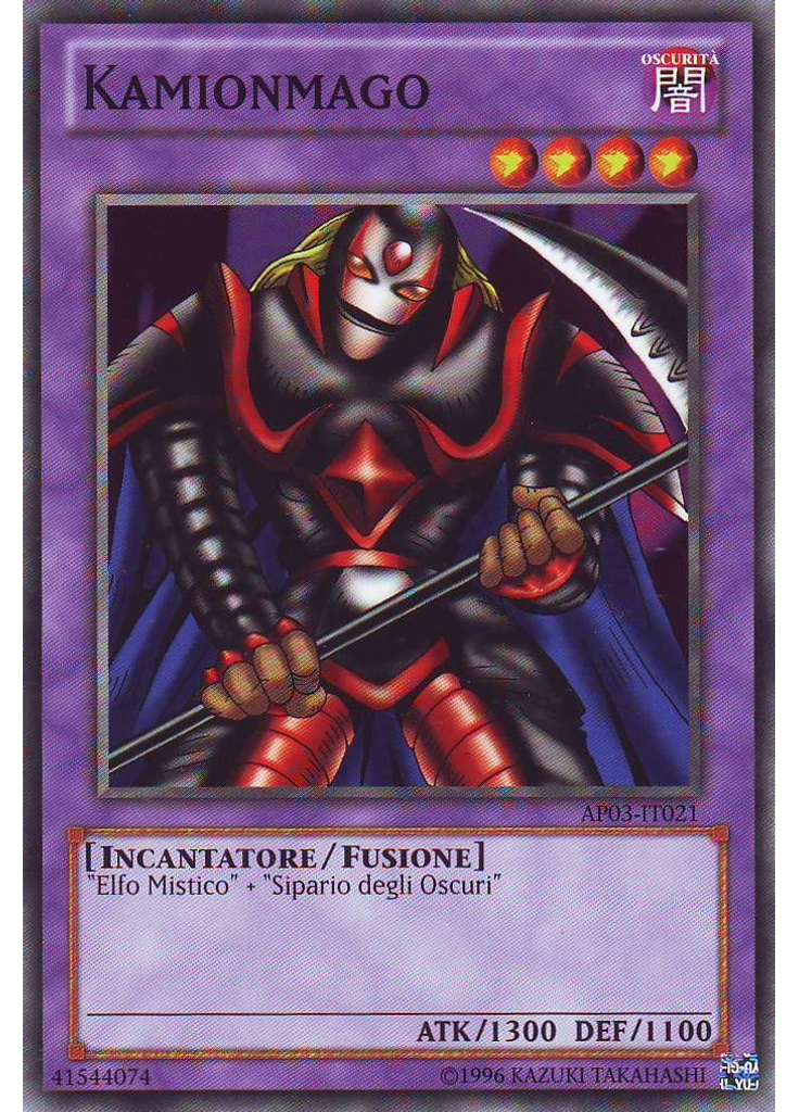Kamionmago